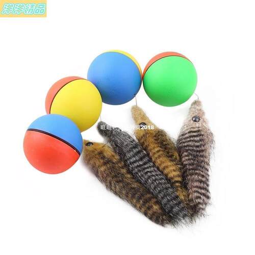 1pcs cat toys beaver weasel rolling motor ball toy for pet c