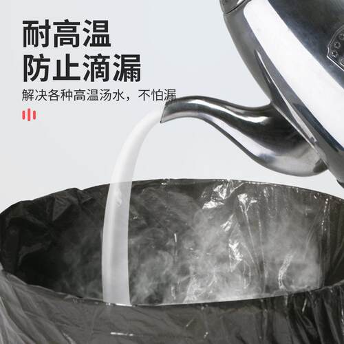 Black drawstring garbage bags, large size, handheld, extra t