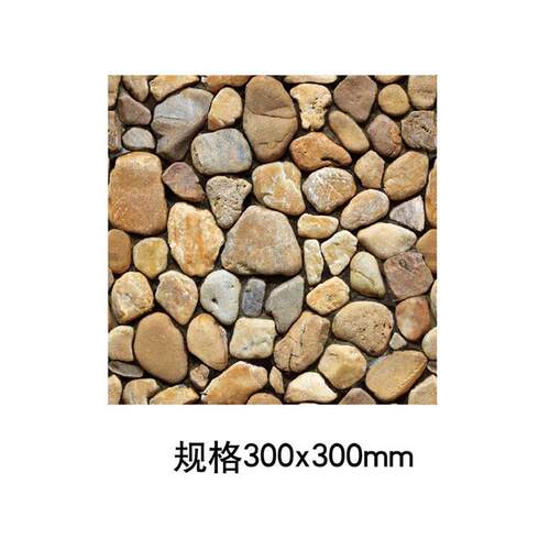 Brick pattern selfadhesive wallpaper, kindergarten PVC