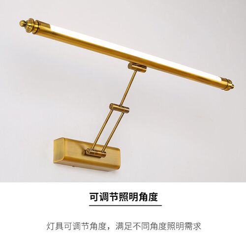 Second Modern Simple Bedroom Lamp Stainless Steel Led Mirror