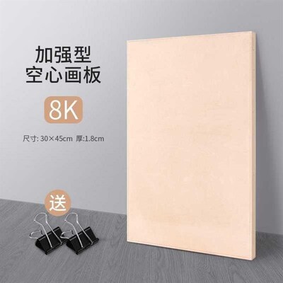 multi - function drawing board easel set painting sketch0