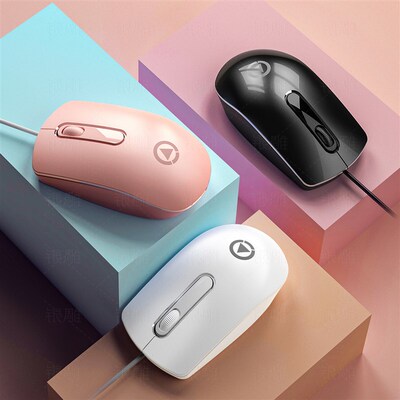 电竟办公室游戏有线鼠标女大学生粉色笔记本电脑配件Wired Mouse