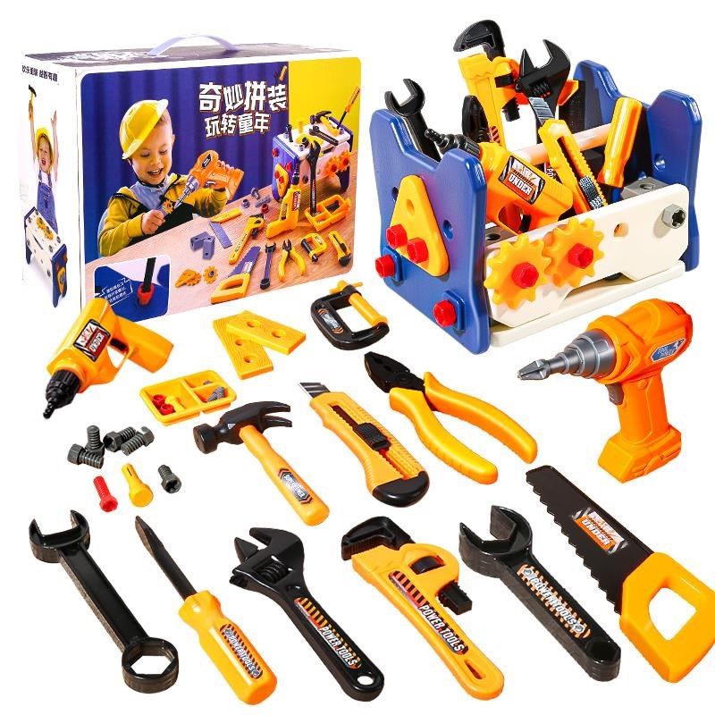 儿童动手拧电转钻打螺丝钉可拆卸组装修理工具箱宝宝益智男孩,节庆用品/礼品,路引,淘宝优惠券,粉丝福利购,淘宝优惠卷