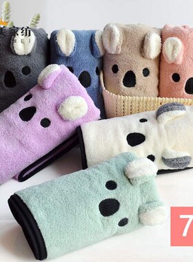 82N Coral Velvet Towels for Home Use Absorbent, Quick Dryin-