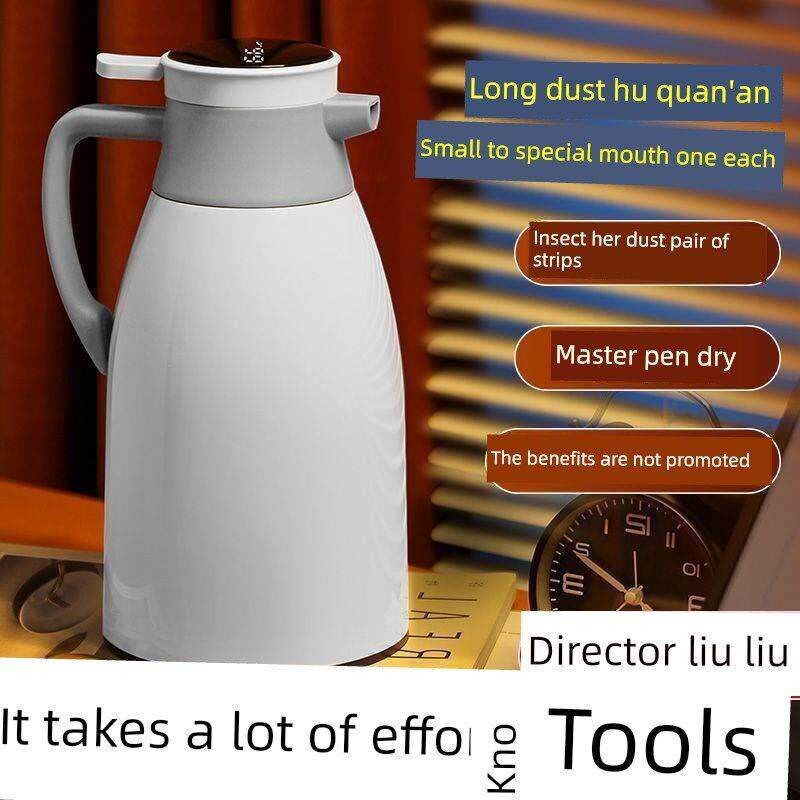 Thermo flask, tea bottle, boiling hot water bottle保温瓶图片