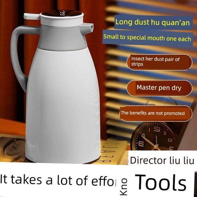 Thermo flask, tea bottle, boiling hot water bottle保温瓶