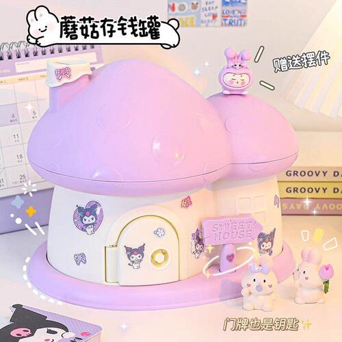 Coin Banks For Adults Cute GirlsCoin Bank Colorful Bank Toy