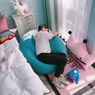Lazy Sofa Bean Bag Bedroom Balcony Small Sofa Chair