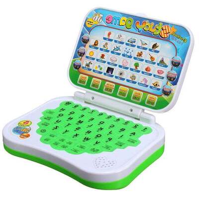 toy computer laptop tablet baby children educational learnin