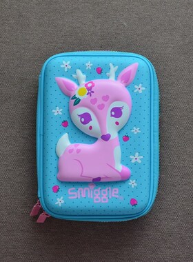smiggle writing case multi-functional student pencil box
