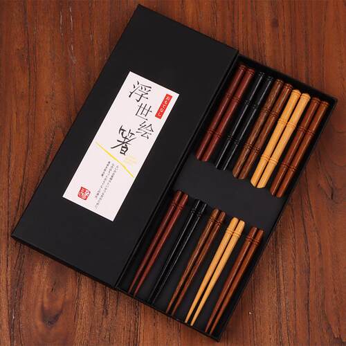 Chinese Style High-End Wood Chopsticks Souvenir+Gift Box Set