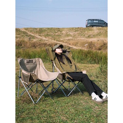 Outdoor Folding Moon Chair Portable Chair Camping Chair Picn