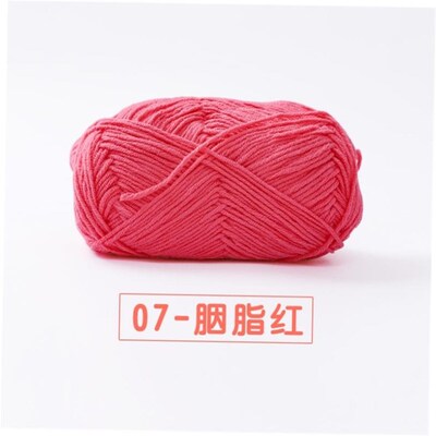 50g/Ball Milk CottonWoolForKnittingBaby Crochet Yarn