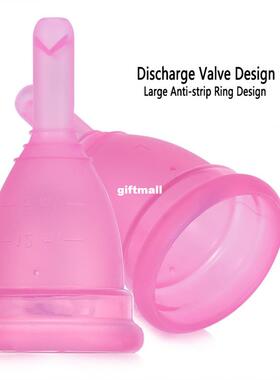 Discharge Valve Menstrual Cup Women Care Reusable Menstrual