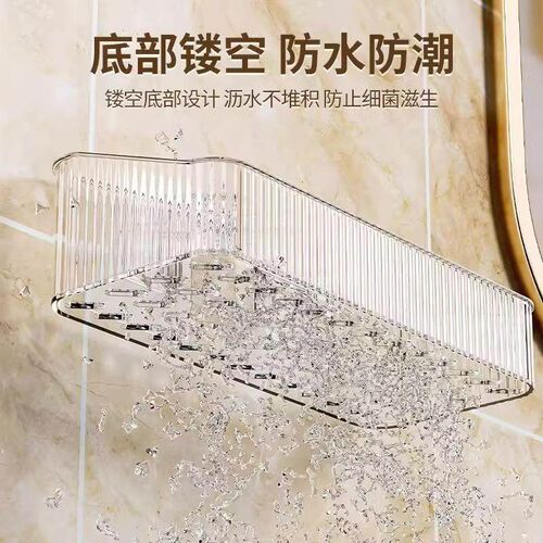 Water-draining storage rack, bathroom door back storage rack