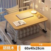 bed foldable desk Small simple home suppor书桌 table