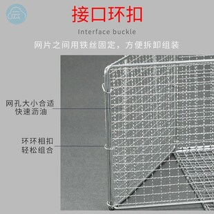 不锈钢油条筐油条筐商用放油条 篮子油条控油筐沥油架油炸食物架