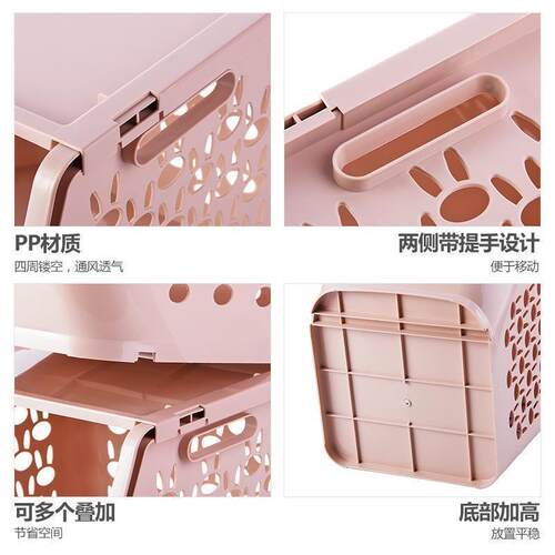 new plastic toy storage basket kitchen snack vegetable shelf