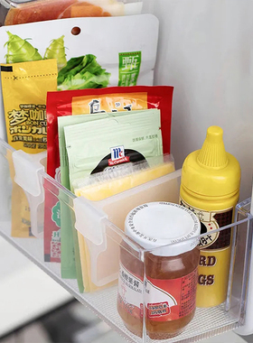4pcs Refrigerator Storage Partition Board Retractable Plasti