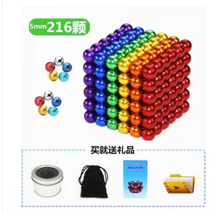 2023 new buck ball 1000 strong magnet strong magnetic