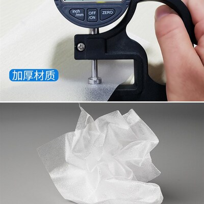 Window Film Frosted Privacy Self-adhesive Glass Sticker UV