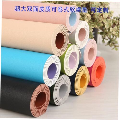 Large Size Office Desk Protector Mat PU Keyboard Mouse Pad