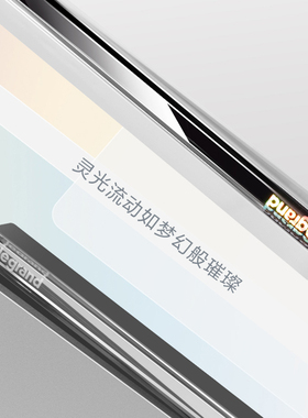 legrnd罗格朗开关插座逸远深砂银灰色8型家用USB二三孔开关面板