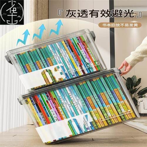 Bathroom storage rack floor type toilet washbasin cabinet wa