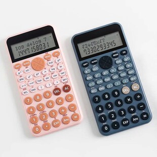 Simple Scientific Calculator Student Exam Accounting Special