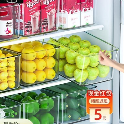 kitchen food container plastic cabinet storage box fridge