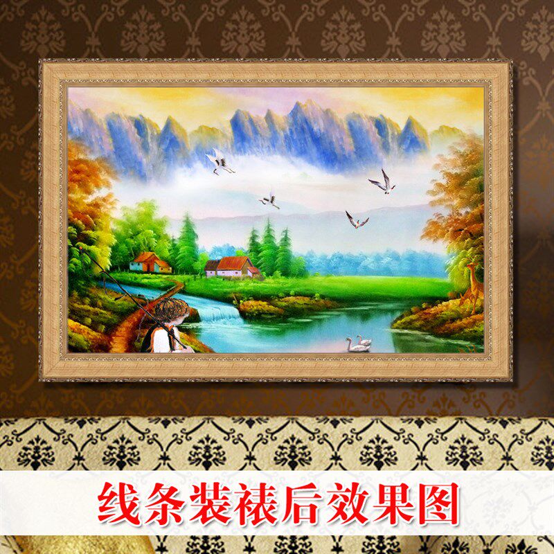 王斌相框线条7-9CM金色 框条木线条装裱线条普线裱框 092-G202,基础建材,相框线条,淘宝优惠券,粉丝福利购,淘宝优惠卷