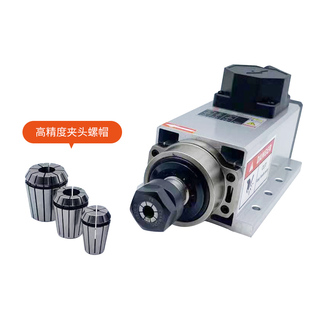 .0KW飞边风冷木工电主轴开料机 昌盛雕刻机主轴电机2.2 3.5