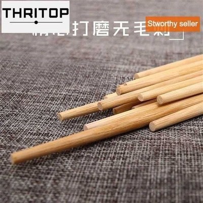 30 bamboo-wood chopstick chopsticks chinese square reen