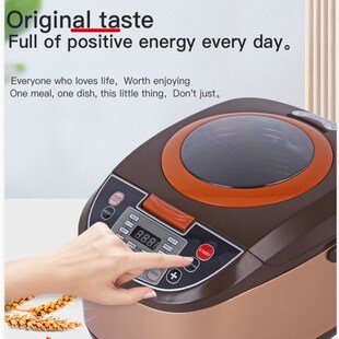 English button multipurpose Electric Rice cooker5L 电饭锅保