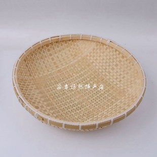 瓜果蔬菜篮 手工竹编竹篮 沥水篮 洗菜篮 有孔竹筛竹匾 水果篮