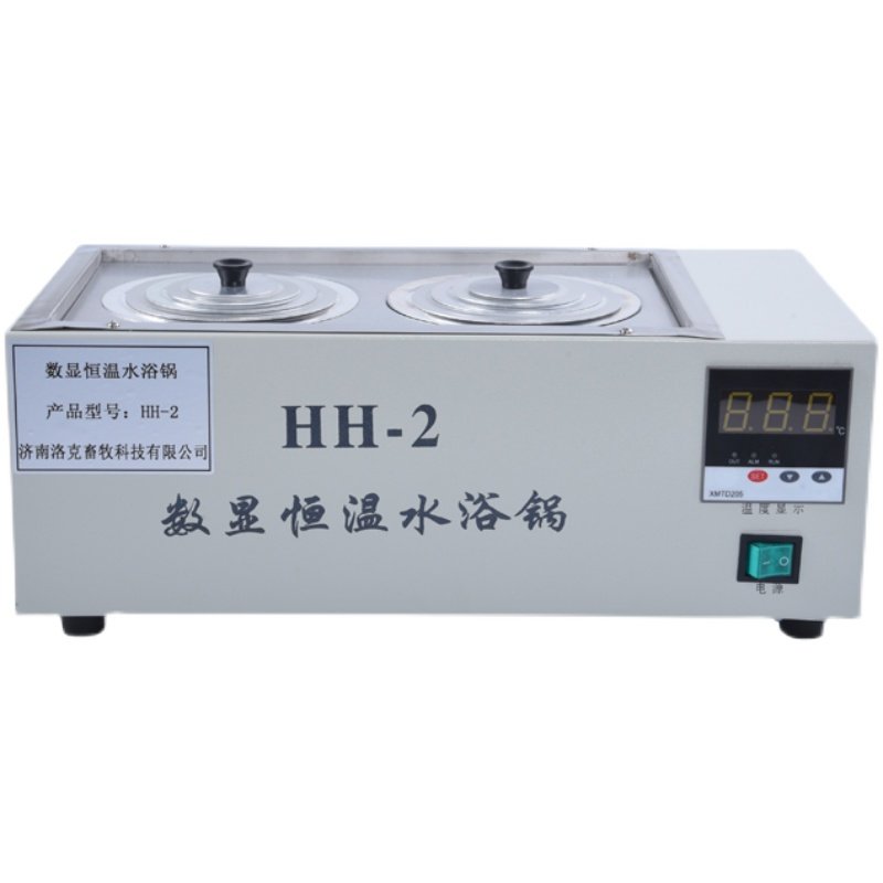 畜牧用恒温水浴锅恒温水箱水浴锅常温到99度可调养猪实验室,畜牧/养殖物资,畜牧/养殖器械,淘宝优惠券,粉丝福利购,淘宝优惠卷