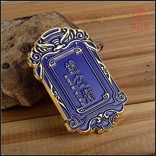 木公坊大明锦衣卫令牌立体金属车贴个性 车标中网标侧标 改装