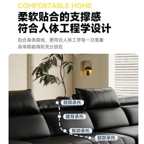意式极简钢琴键功能沙发客厅小户型直排猫抓皮皮艺沙发新款