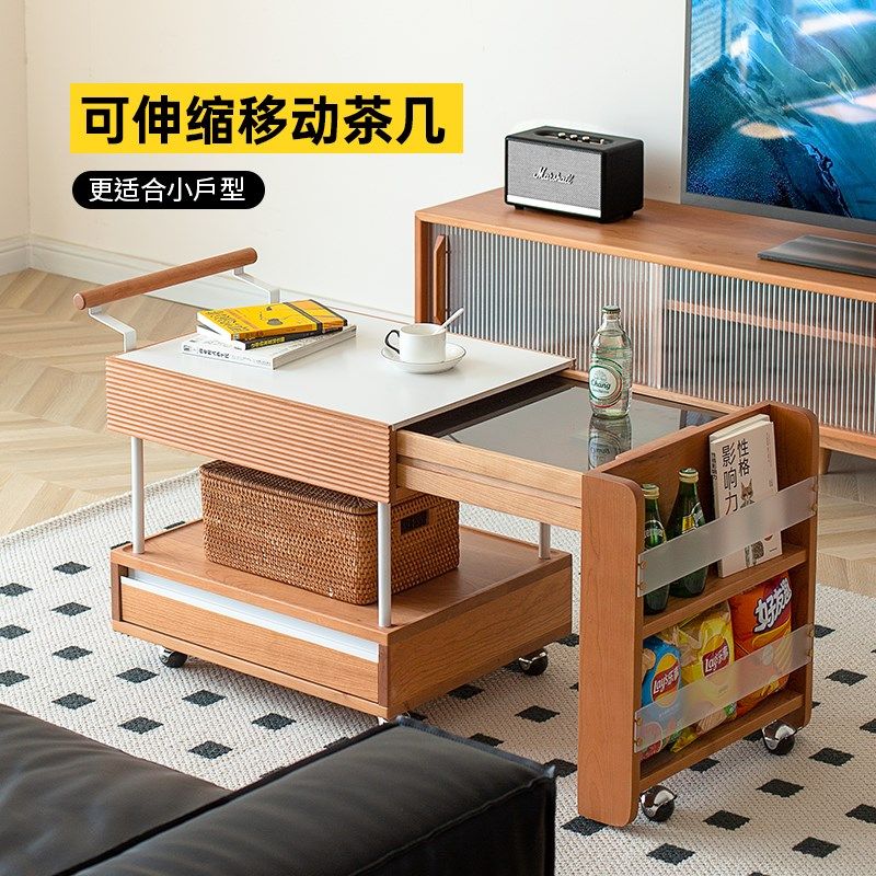 原点生活樱桃木小户型茶几全实木可移动伸缩茶餐台桌岩板沙发边几,住宅家具,茶几,淘宝优惠券,粉丝福利购,淘宝优惠卷