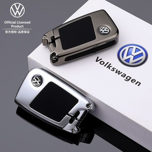 大众迈腾钥匙帕萨特CC途观L探岳途岳途昂x朗逸迈腾b8车钥匙包壳