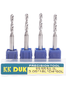 5柄柄钨钢钻头合金钻咀 .75 .8 .85 .9 .95 5.0 5.05 5.1