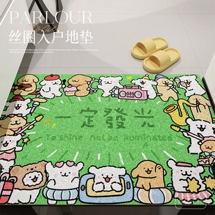 202新款卡通可裁剪入户门丝圈地垫入门进门地毯大门口外门垫绿色