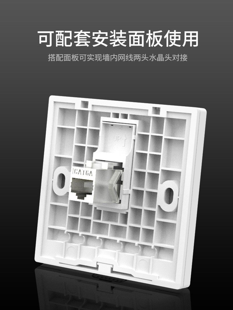 浙华万兆网线对接头rj5电脑宽带延长连接器超六类七类网络直通头