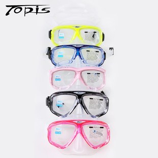 高清防雾近视潜水镜浮潜三宝装 备 浮潜平光面罩一体护鼻泳镜装