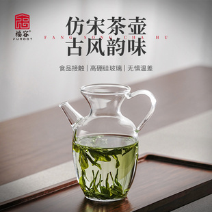 仿宋小茶壶公道杯过滤执壶玻璃泡茶壶小枣壶耐热加厚绿茶泡茶器