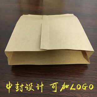 桥头排骨加厚防油牛皮纸烤红薯地瓜鸡排空白炸串食品包装纸袋