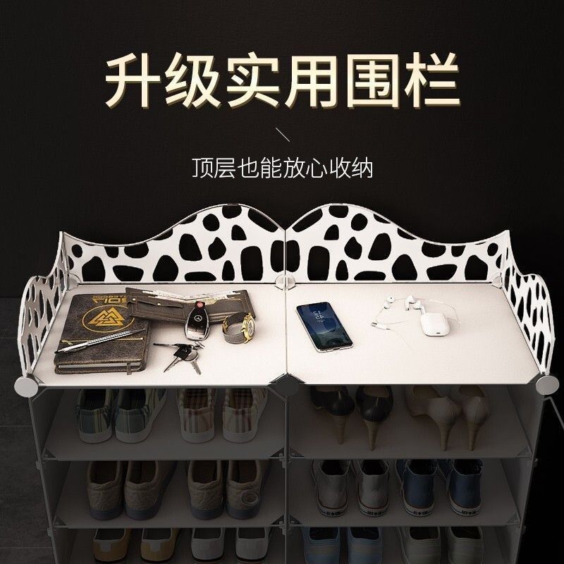 鞋架门口新款202爆款家用室内好看多层入户门大容量多层超大鞋柜,收纳整理,鞋子收纳架,淘宝优惠券,粉丝福利购,淘宝优惠卷