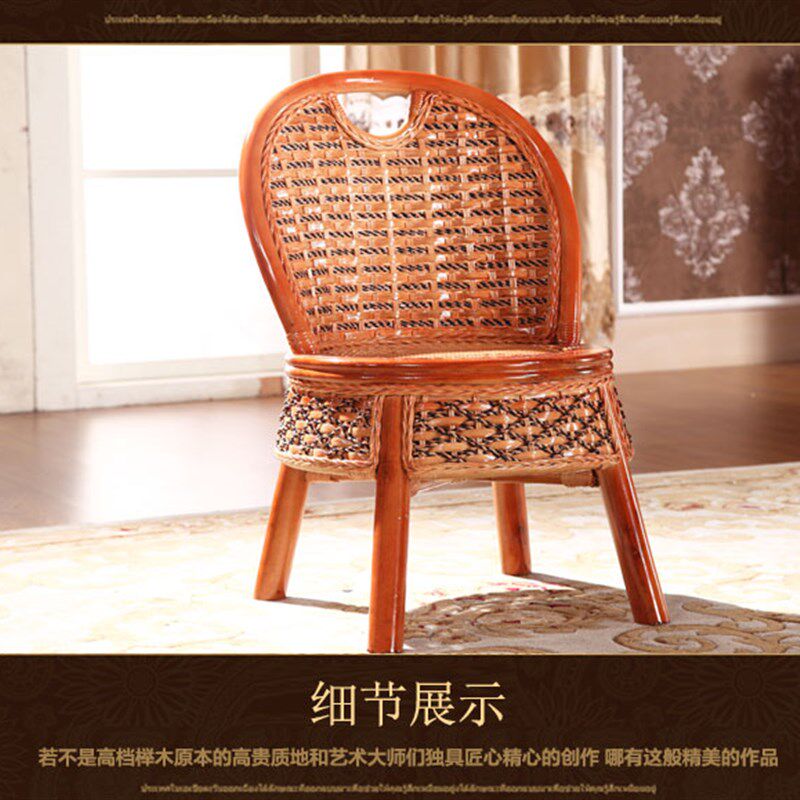 藤椅三件桌椅藤编阳台椅子休闲藤椅庭院单人靠背客厅五件,住宅家具,阳台椅,淘宝优惠券,粉丝福利购,淘宝优惠卷