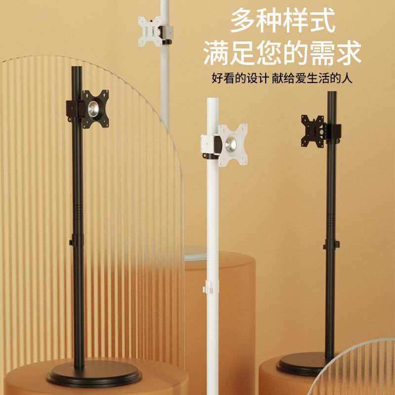 1-32寸通用1.2m落地显示器支架升降旋转免打孔底座适用于画屏HKC