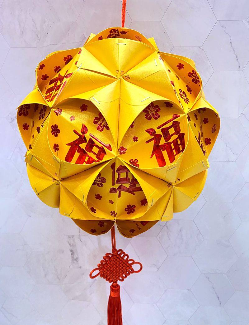 中秋新年手工红包圆球灯笼幼儿园环保亲子DIY手工作业创意材料包,节庆用品/礼品,灯笼,淘宝优惠券,粉丝福利购,淘宝优惠卷